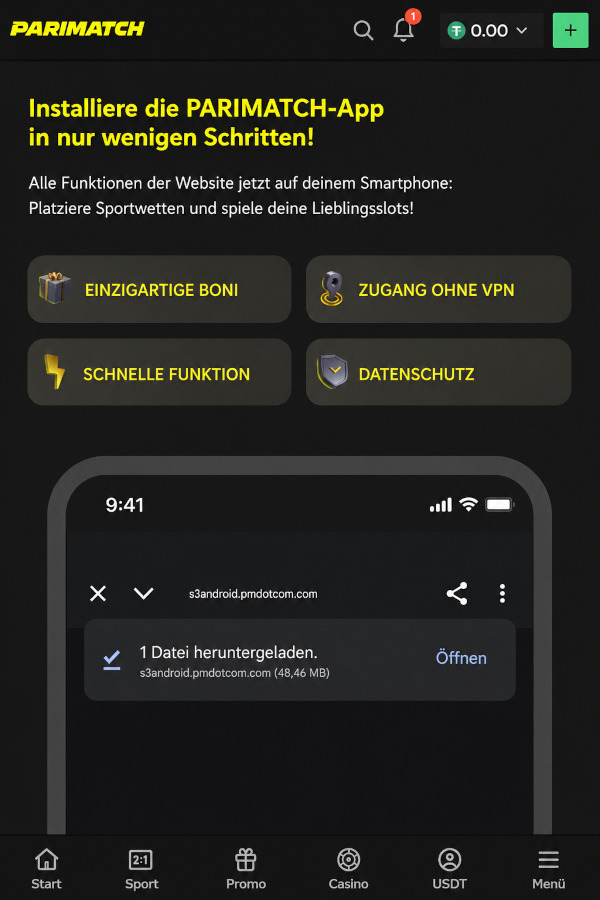 Дополнительная информация
